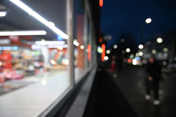 city ​​night lights cars defocused background