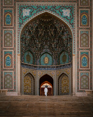 detail of Sohar mosque
