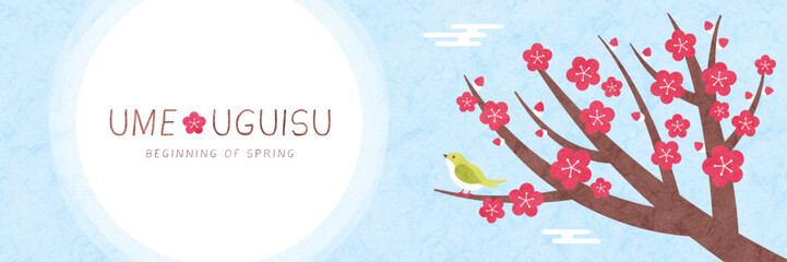 Obraz na płótnie Canvas 梅とうぐいすの背景バナー シンプルな立春の和風イラスト