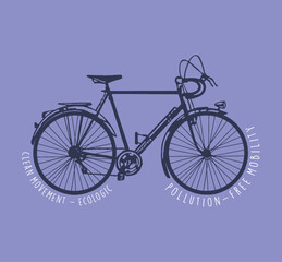 Bicycle silhouette vector illustration. Art alluding to ecology and mobility.