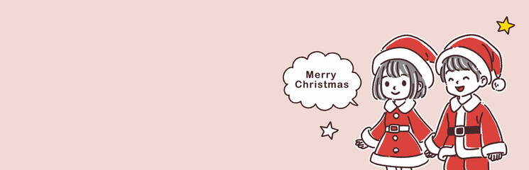  クリスマスの背景/バナー/広告/ポストカード/クリスマスカード/グリーティングカード/メッセージカード/カップル/ヘッダー/サムネイル/イラスト素材