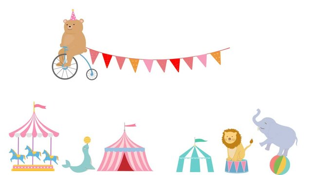 サーカスの動物の誕生日メッセージカードビデオ