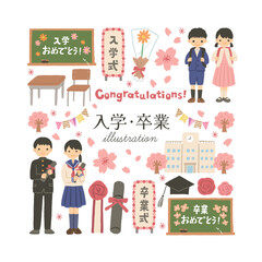 入学式と卒業式の学校と学生のイラスト素材セット