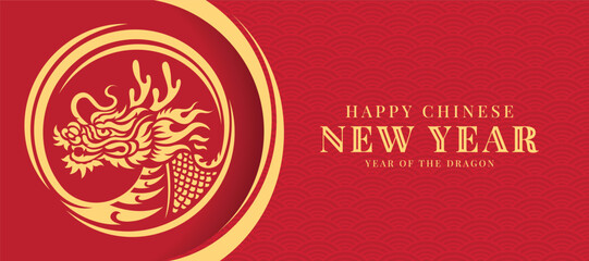 Happy chinese new year, year of dragon text and gold head chinese dragon with line curve circle around sign on red texture background vector design - 679046620