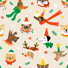 Seamless pattern with Cute cartoon dogs faces wearing different Christmas outfits.  Hand drawn vector illustration. Funny xmas background. - 679079083