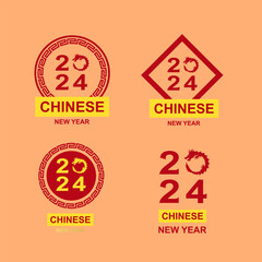Chinese New Year icon logo with 4 normal design options