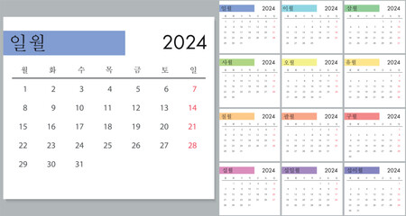 Calendar 2024 on Korean language, week start on Monday