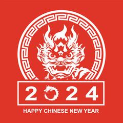 illustration of a Chinese dragon in the 2024 New Year logo like a calendar design