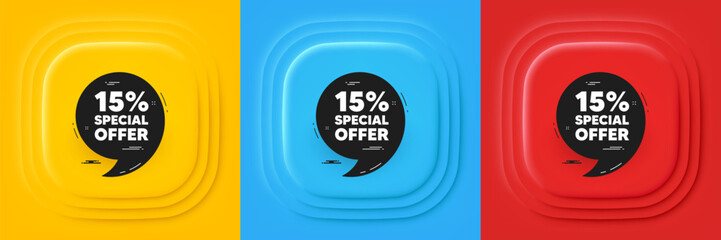 Special offer qoute banner. Neumorphic offer banner, flyer or poster. Discount sticker with comma. Gift coupon icon. Special offer promo event banner. 3d square buttons. Special deal coupon. Vector - obrazy, fototapety, plakaty