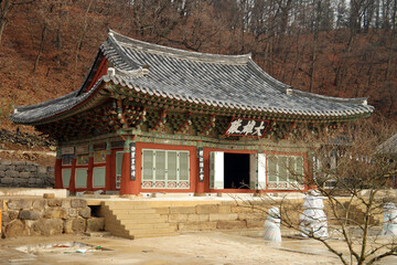 Temple of Cheongnyongsa, South Korea