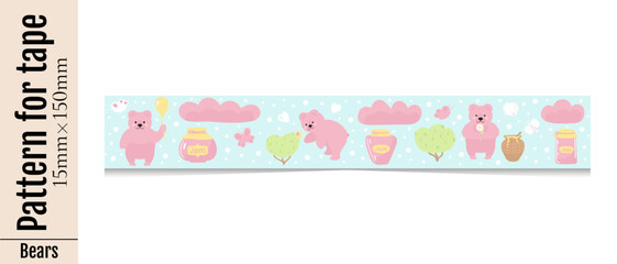 Horizontal pattern for decorative stationery tape with cute pink cartoon bears, clouds. Illustration for printing on the kids stationery. Isolated on a white background.