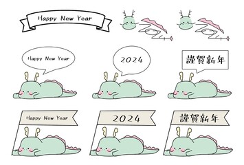 辰年アイコンセット