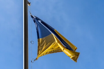 Blue Sky with Ukraine Flag: So Cool