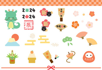 Fototapeta premium 2024年かわいいお正月素材セット