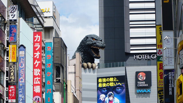 Godzilla Road with a Statue of Godzilla Head in Shinjuku. Tokyo, Japan. 10/09/2023.