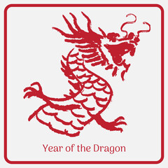 Chinese New Year 2024, the year of the Dragon, red and gold line art characters, simple hand-drawn Asian elements with craft (Chinese translation: Happy Chinese New Year 2024, year of the Dragon)