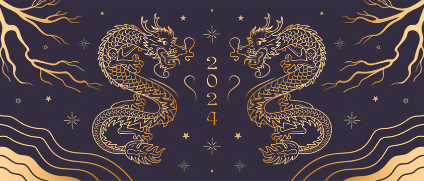 Chinese New Year of the Wooden Dragon. Banner with gold Antique pattern, Asian style. Bright vector banner. Night starry sky, branches. Vintage font 2024. for poster, flyer.