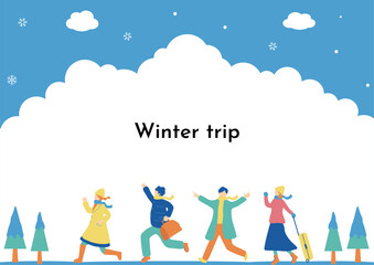 冬旅行を楽しむ人達
