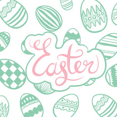 Digital png illustration of eggs with easter text on transparent background