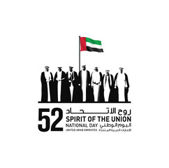UAE National day logo.  52 Years Anniversary. (Translate of Arabic Text: Arabic Translate: Sustainability, The Emirates). Vector Illustration. - obrazy, fototapety, plakaty