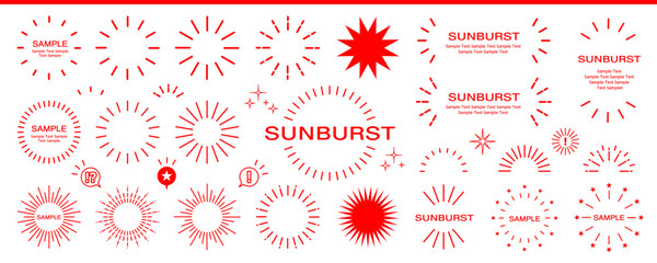 サンバースト・放射線のデザインセット