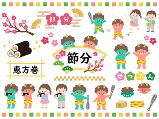 節分のベクターイラストセット。鬼、子供、かわいい、男の子、女の子