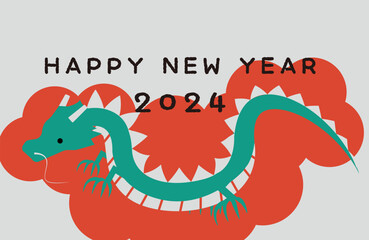 ２０２４年年賀状