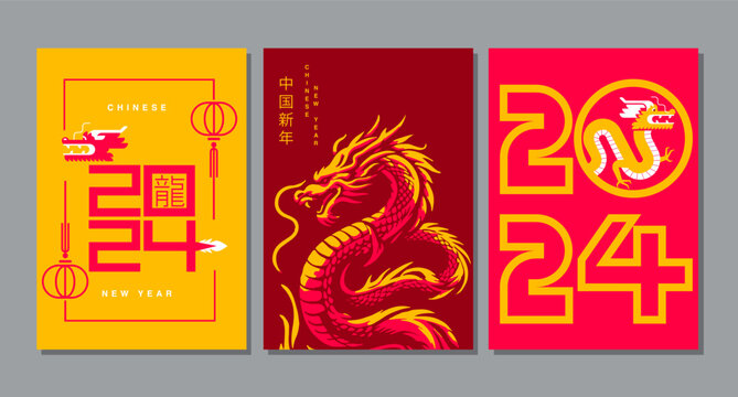 Template layout Chinese New Year 2024, Year of the Dragon , zodiac