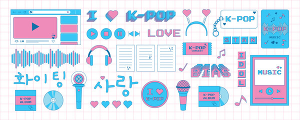 Big set of k-pop stickers in trendy y2k style. Old computer aesthetics from the 90s, 00s. Retro PC elements, user interface. Vector illustration - obrazy, fototapety, plakaty