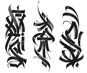 Abstract hand drawn brush line concept, ornamental design composition