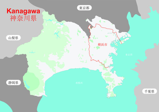 Color map of Kanagawa Prefecture with prefectural capital Yokohama