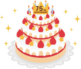 75周年記念のホールケーキ