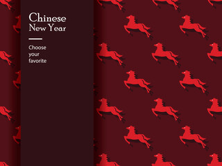 Obraz na płótnie Canvas chinese new year character pattern seamless vector wallpaper geometric ornament china traditional