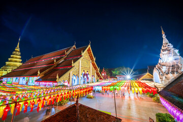 Beautiful Lanna lamp lantern are northern thai style lanterns in Loi Krathong or Yi Peng Festival at Wat Phra That Hariphunchai is a Buddhist worship temple It a  tourist attraction Lamphun Thailand.