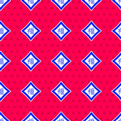 Blue Chinese New Year icon isolated seamless pattern on red background. Vector