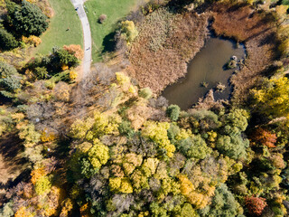 Autumn view of South Park in city of Sofia, Bulgaria