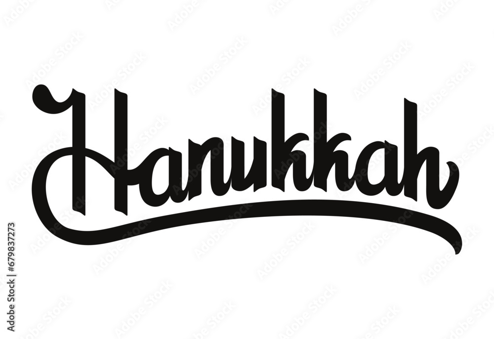 Wall mural hanukkah lettering black color