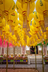 Gyeongju, South Korea - November 20 2023 