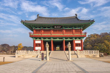 Naklejka premium Gyeongju, South Korea - November 20 2023 