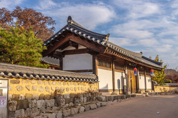 Gyeongju, South Korea - November 20 2023 "Old building and architecture i Gyeongju"