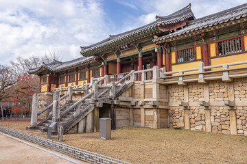Fototapeta premium Gyeongju, South Korea - November 20 2023 