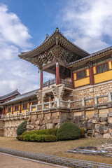Naklejka premium Gyeongju, South Korea - November 20 2023 