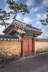 Gyeongju, South Korea - November 20 2023 
