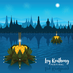 Loy Krathong festival in Thailand background. Happy  Loy Krathong festival banner design. Vector illustration