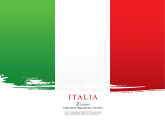 Flag of Italy vector illustration