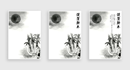 2025年・令和7年　手描き水彩イラストの巳年年賀状素材（白黒） - obrazy, fototapety, plakaty