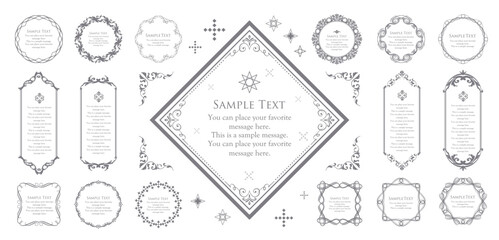 クリスマスモチーフのフレームデザインセット。ゴージャスでエレガントなデザイン素材