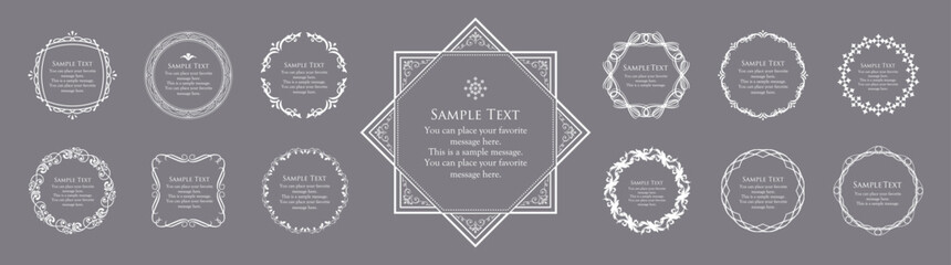 クリスマスモチーフのフレームデザインセット。ゴージャスでエレガントなデザイン素材