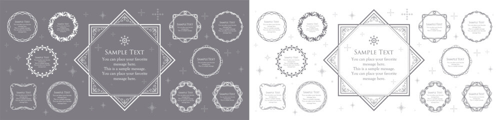 クリスマスモチーフのフレームデザインセット。ゴージャスでエレガントなデザイン素材