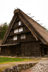 Fototapeta na wymiar Altes japanisches Dorf